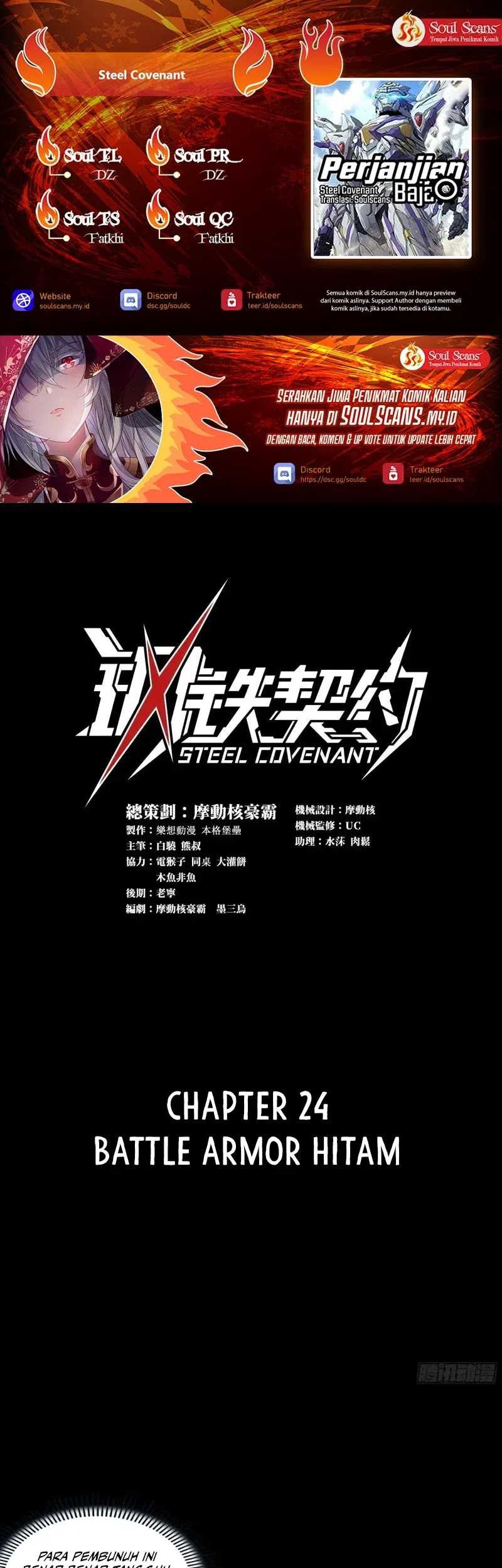 Steel Covenant Bab 24 halaman 1