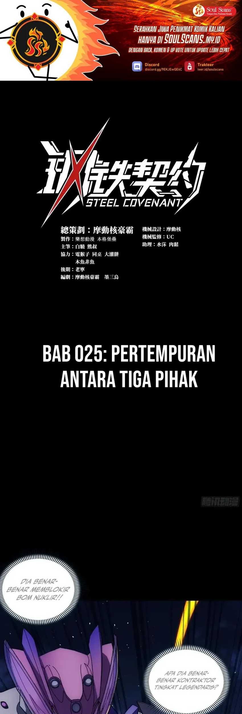 Steel Covenant Bab 25 halaman 2