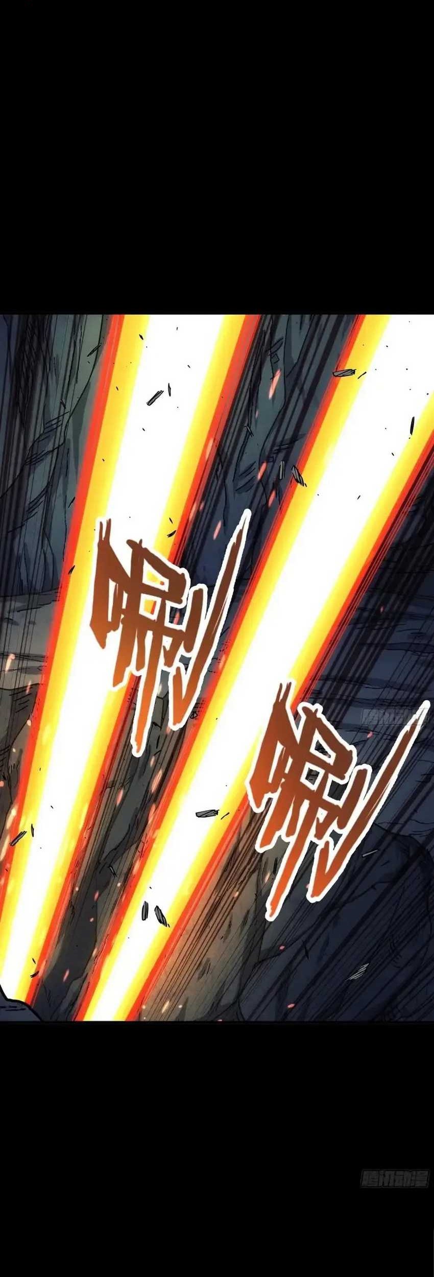 Steel Covenant Bab 25 halaman 8