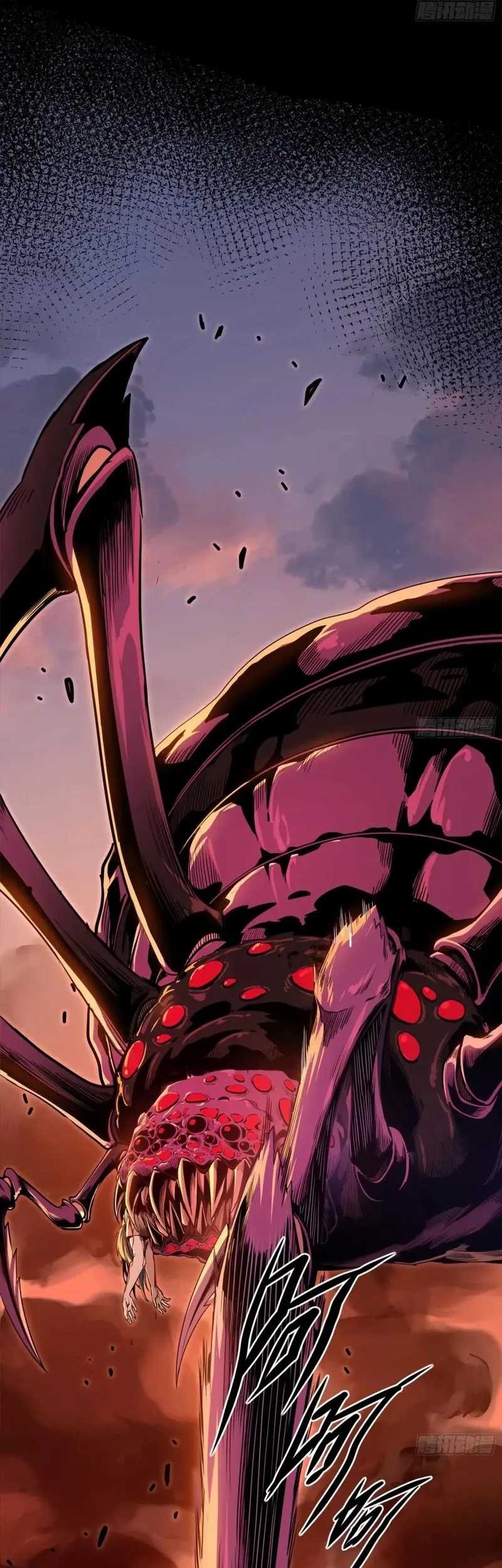Steel Covenant chapter 28 halaman 11