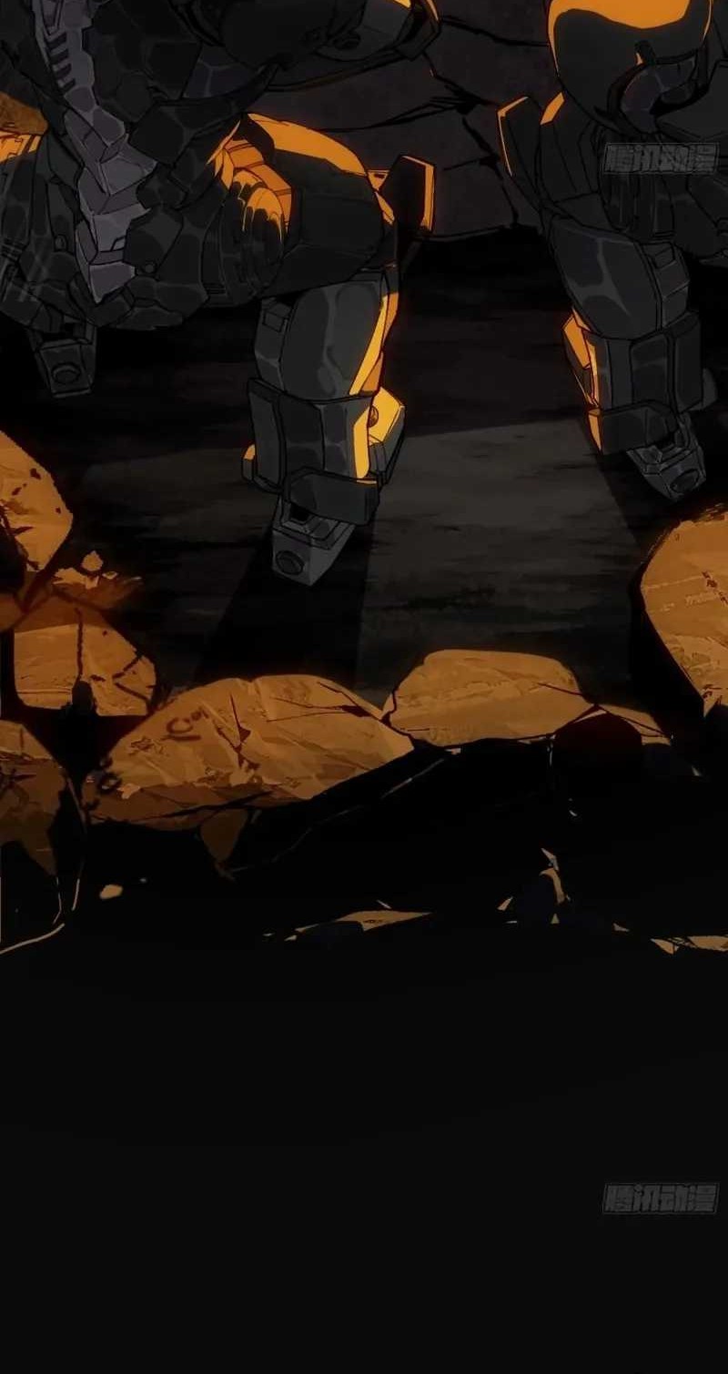 Steel Covenant chapter 28 halaman 32