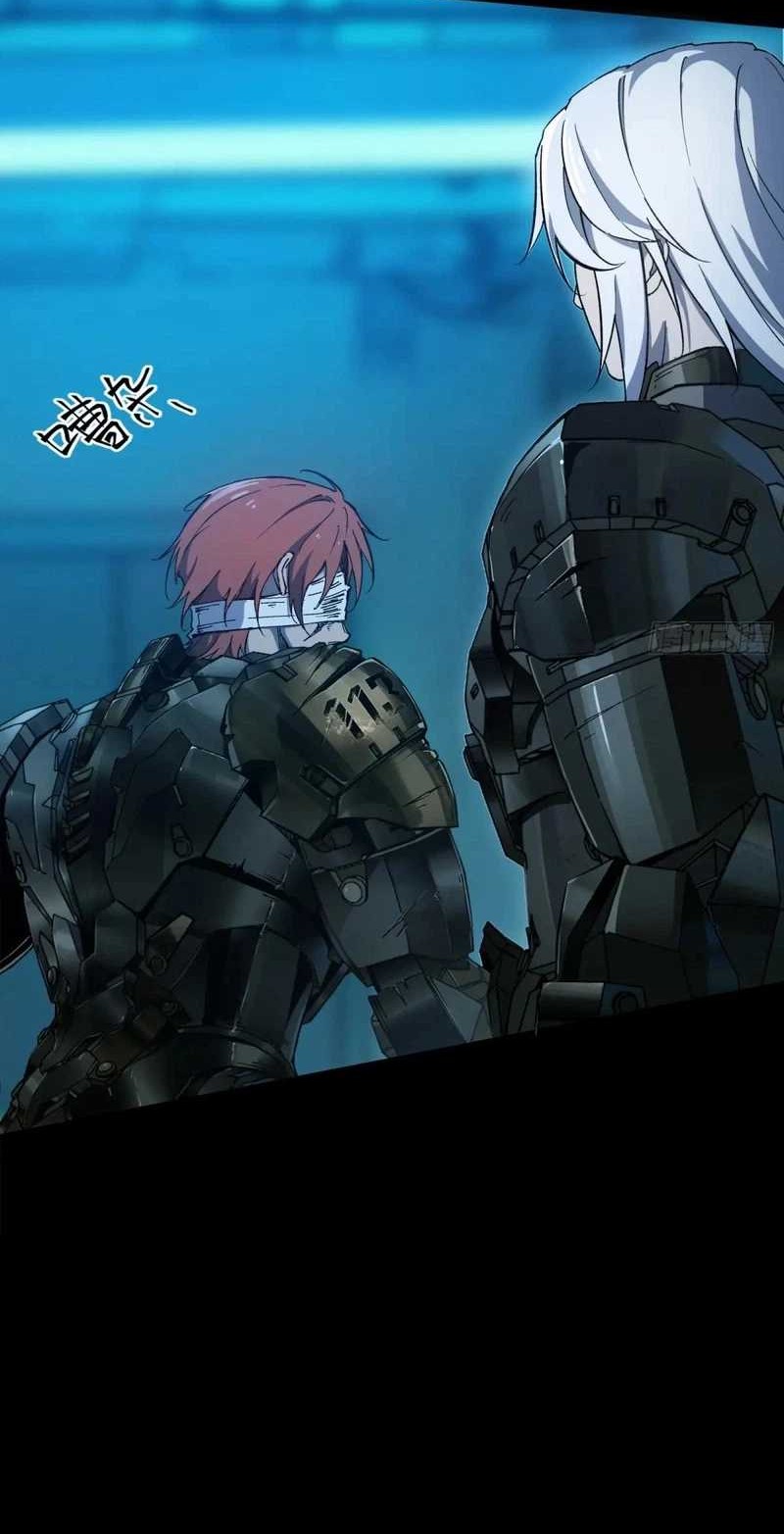 Steel Covenant chapter 29 halaman 18