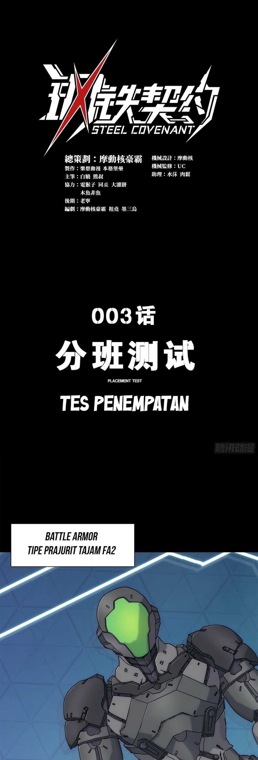 Steel Covenant Bab 3 halaman 2