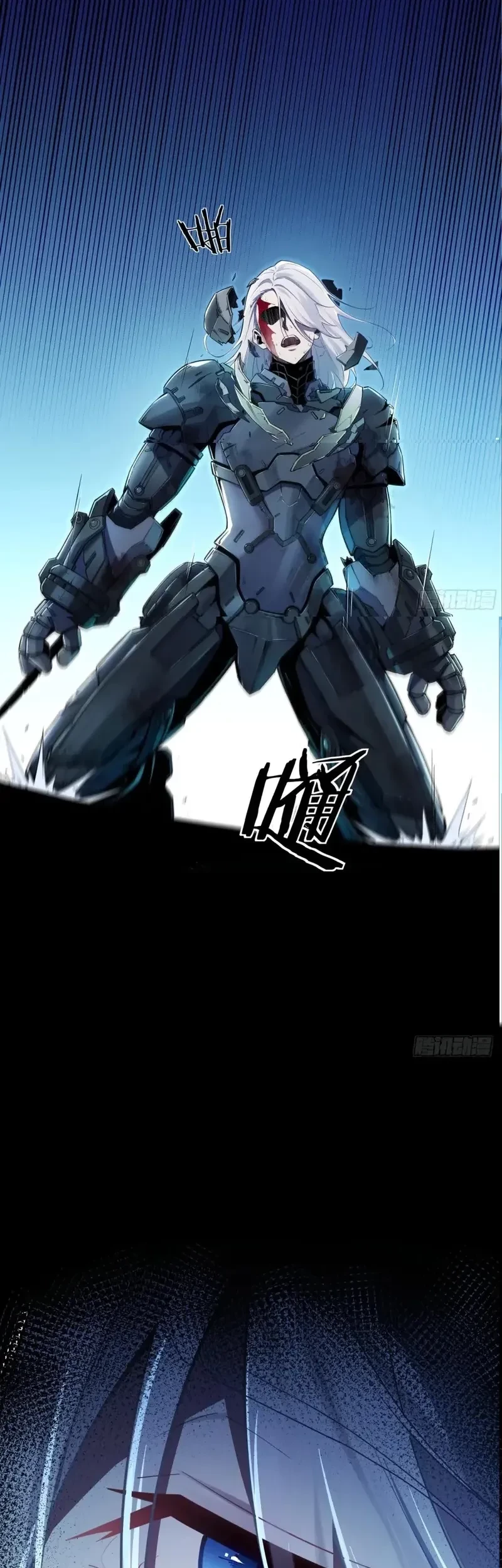 Steel Covenant Bab 30 halaman 6