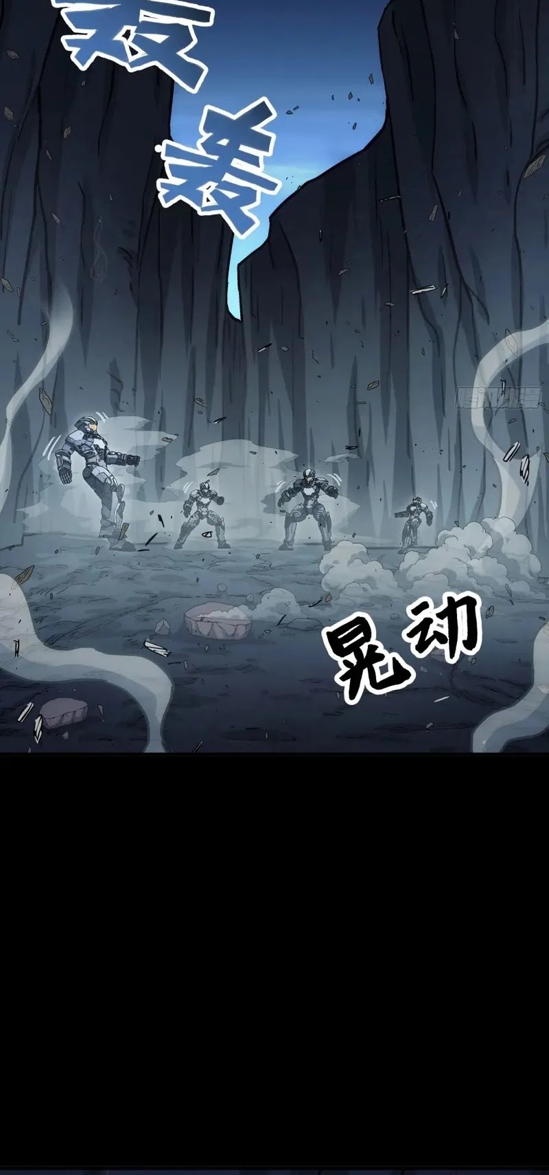 Steel Covenant Bab 31 halaman 3