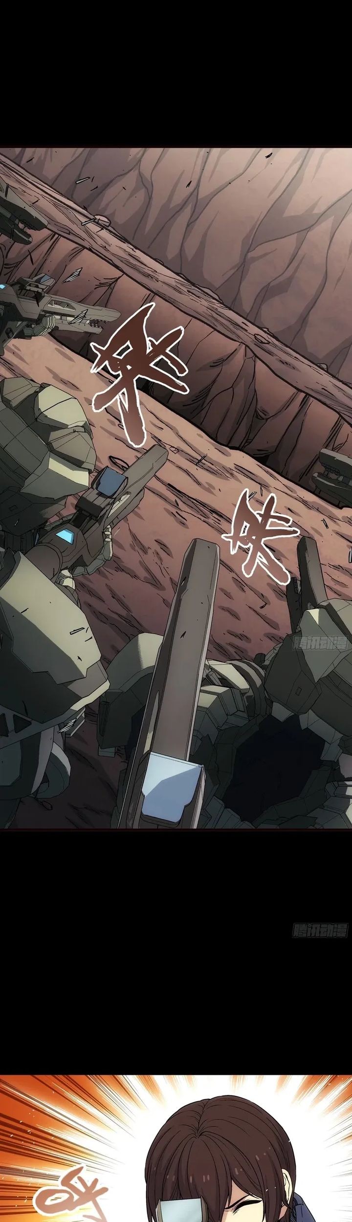 Steel Covenant Bab 35 halaman 45
