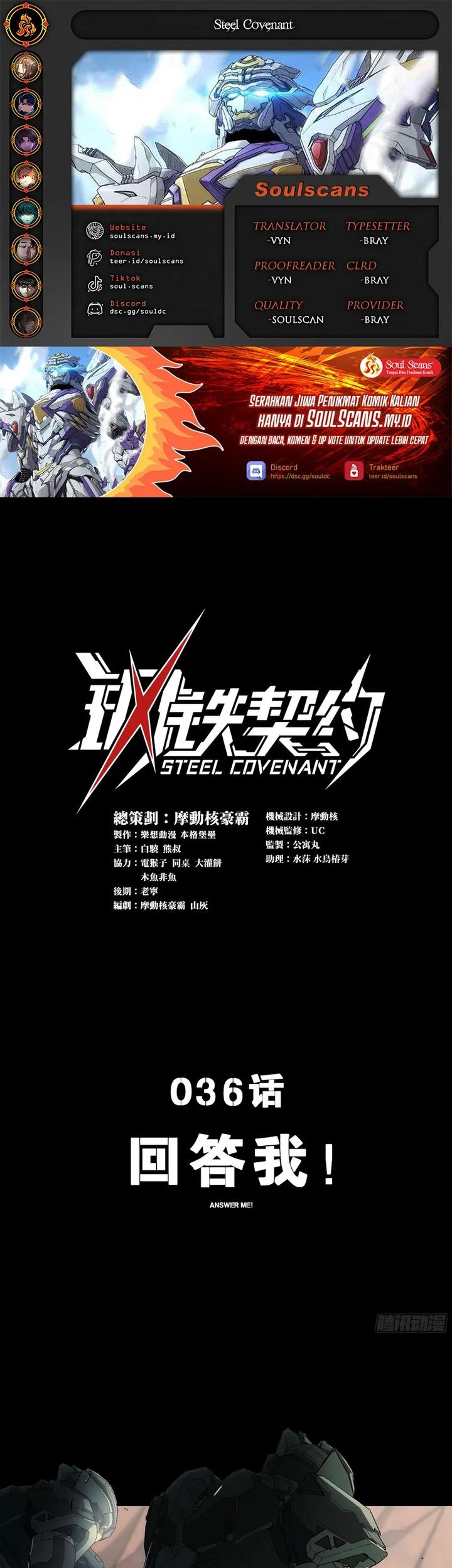 Steel Covenant Bab 36 halaman 1
