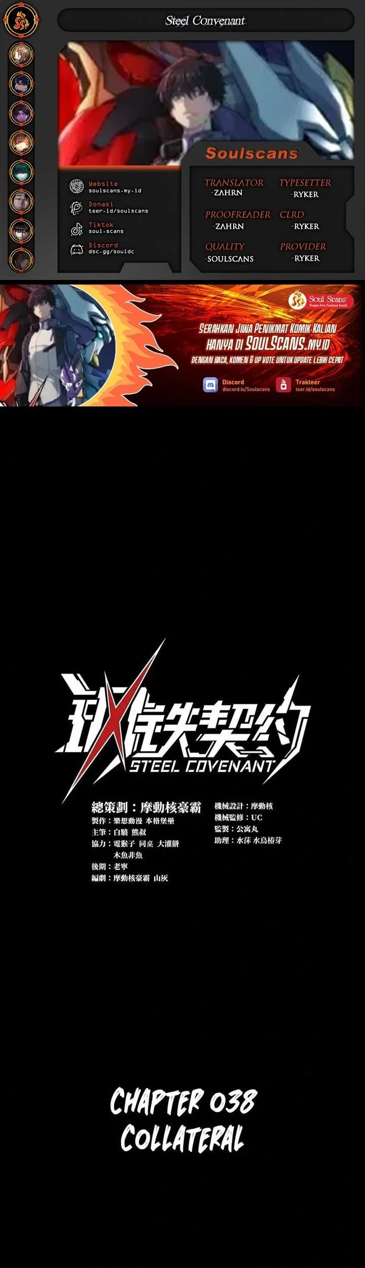 Steel Covenant Bab 38 halaman 1