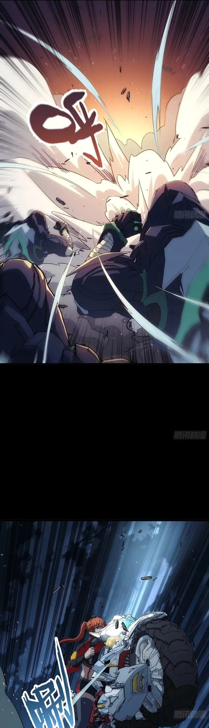 Steel Covenant chapter 40 halaman 15
