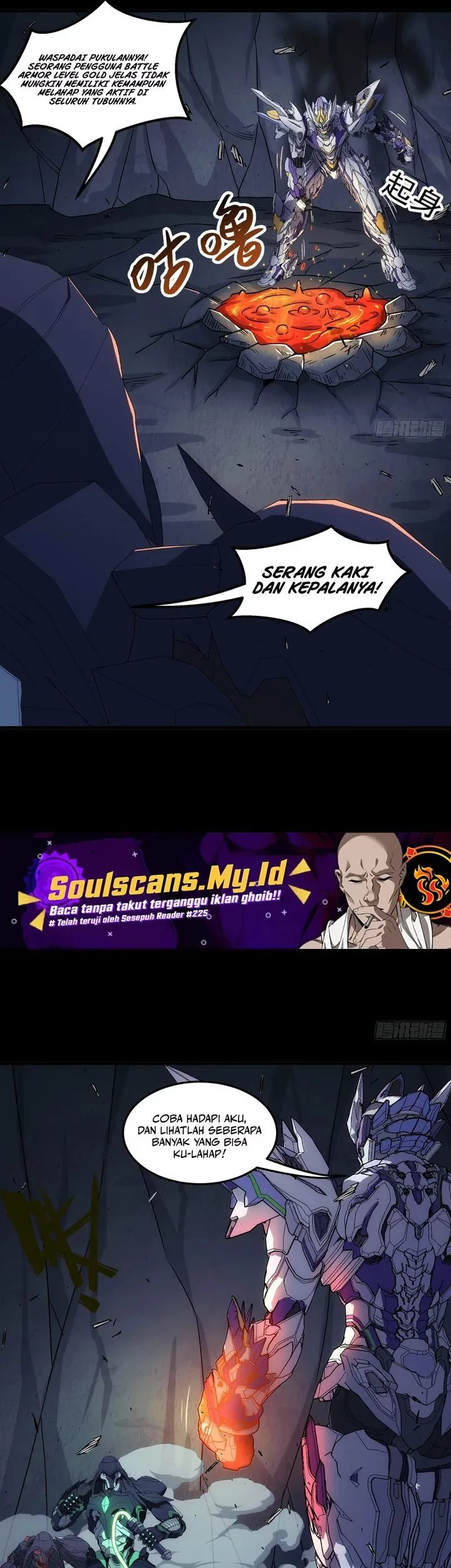 Steel Covenant chapter 40 halaman 23