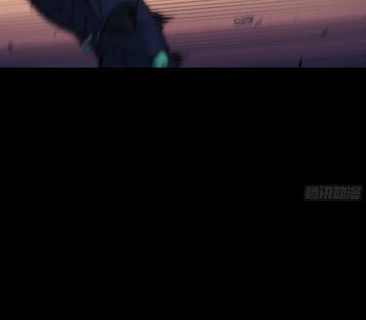 Steel Covenant chapter 40 halaman 26