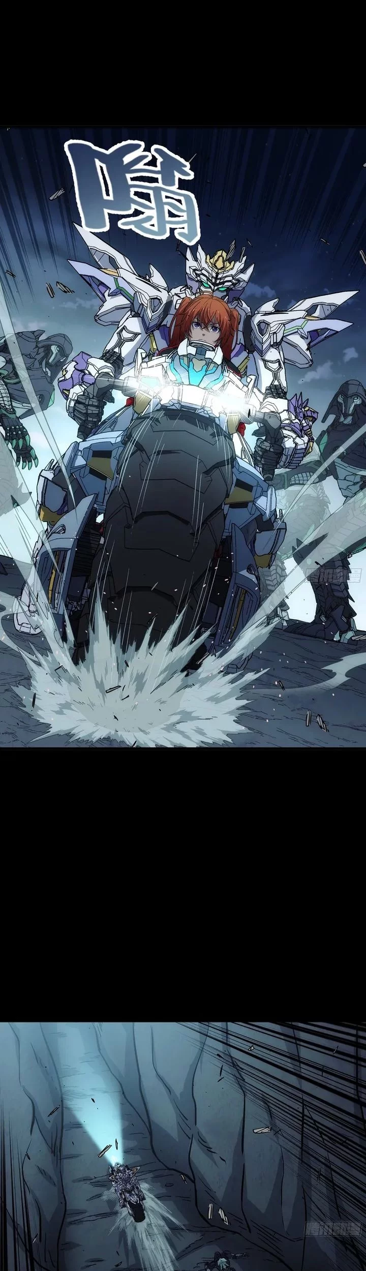 Steel Covenant chapter 40 halaman 31