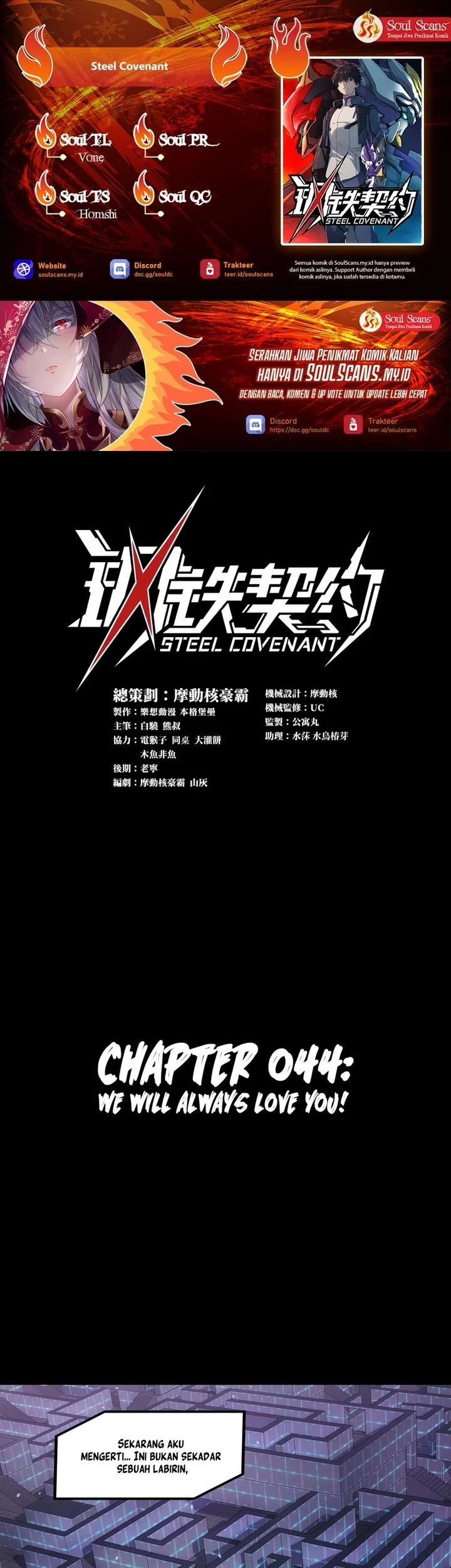 Steel Covenant Bab 44 halaman 1