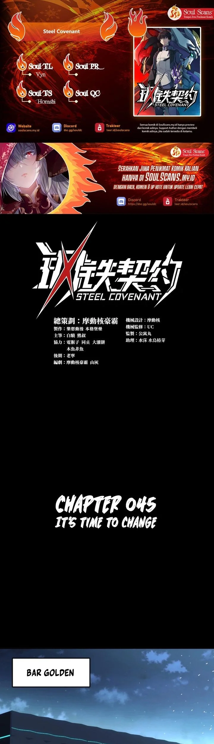Steel Covenant Bab 45 halaman 1
