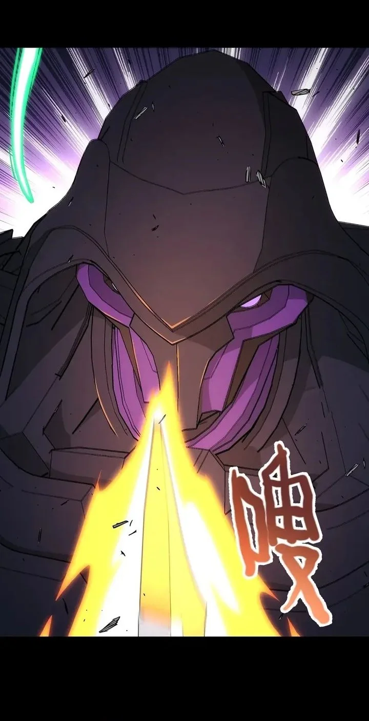Steel Covenant chapter 46 halaman 23