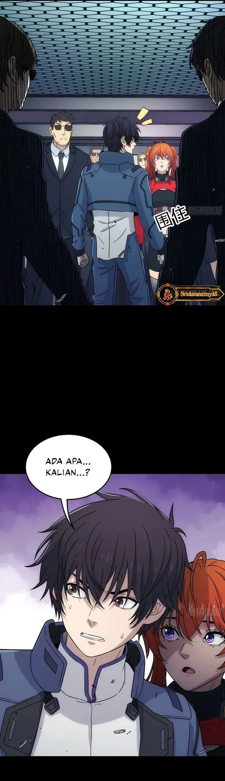 Steel Covenant chapter 46 halaman 41