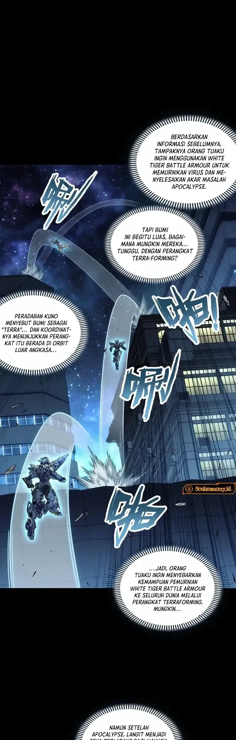 Steel Covenant chapter 50 halaman 6