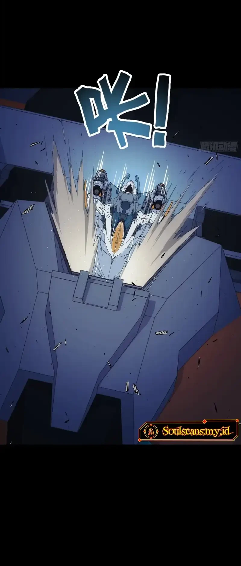 Steel Covenant chapter 52 halaman 60