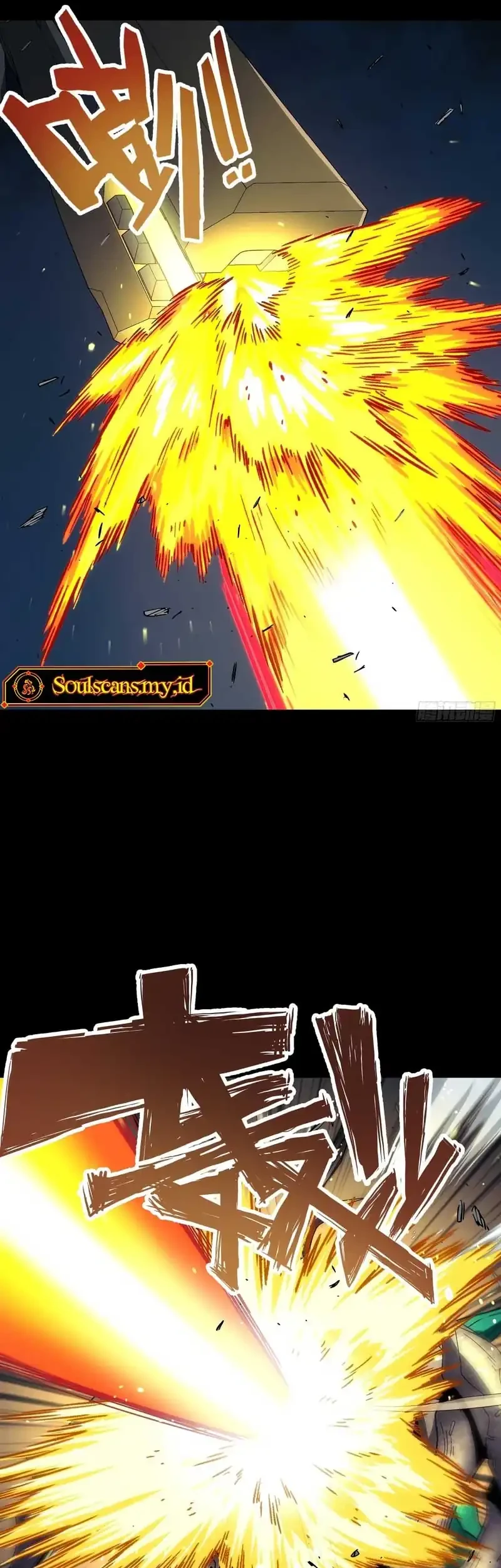 Steel Covenant chapter 53 halaman 27
