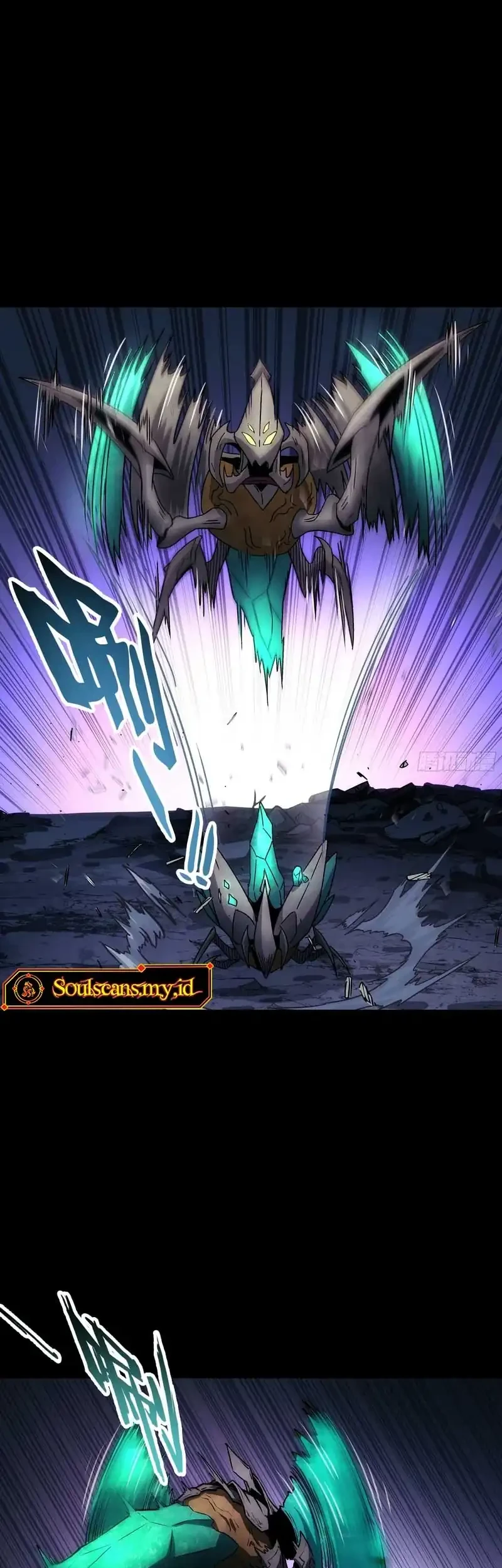 Steel Covenant chapter 53 halaman 41