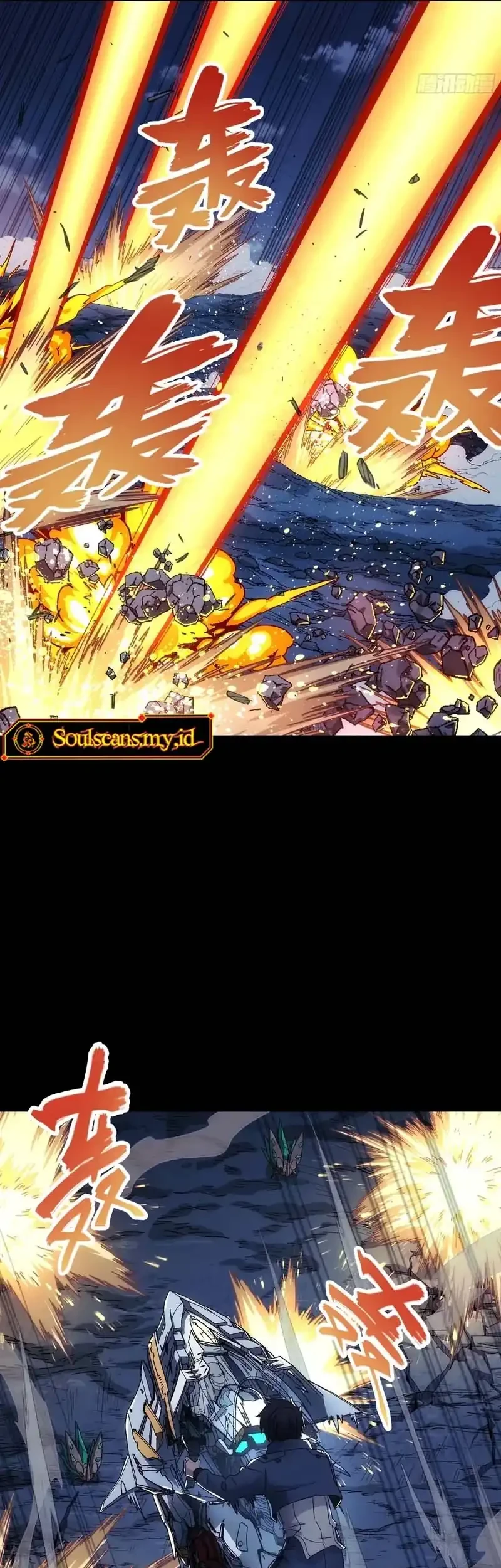 Steel Covenant chapter 54 halaman 8