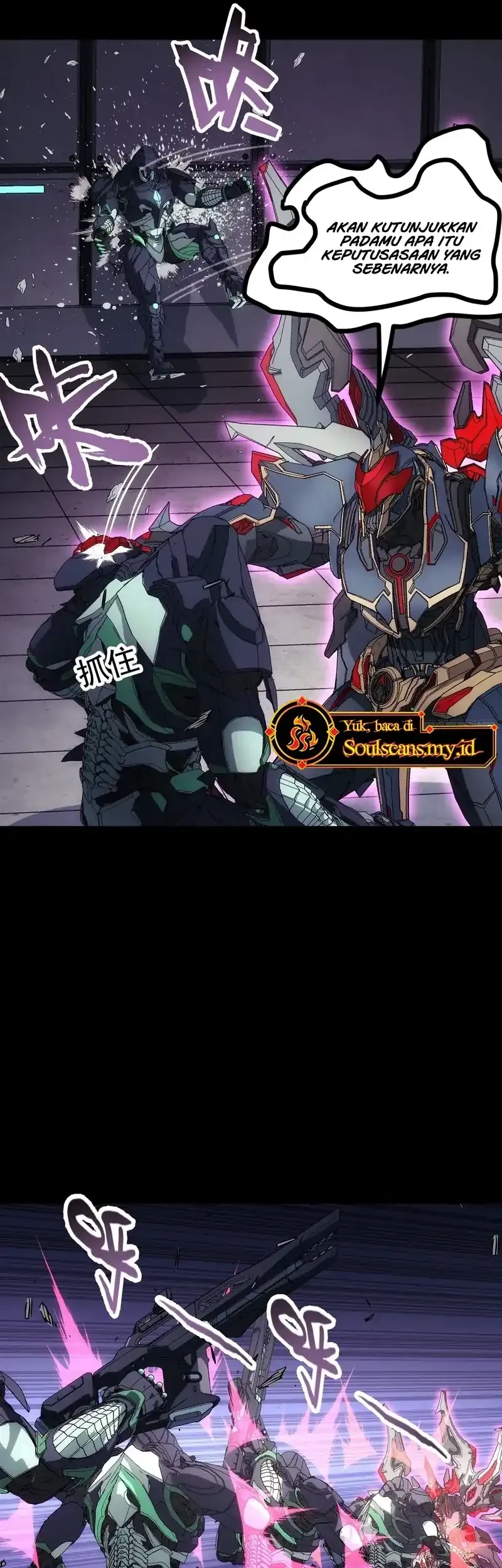Steel Covenant chapter 58 halaman 20
