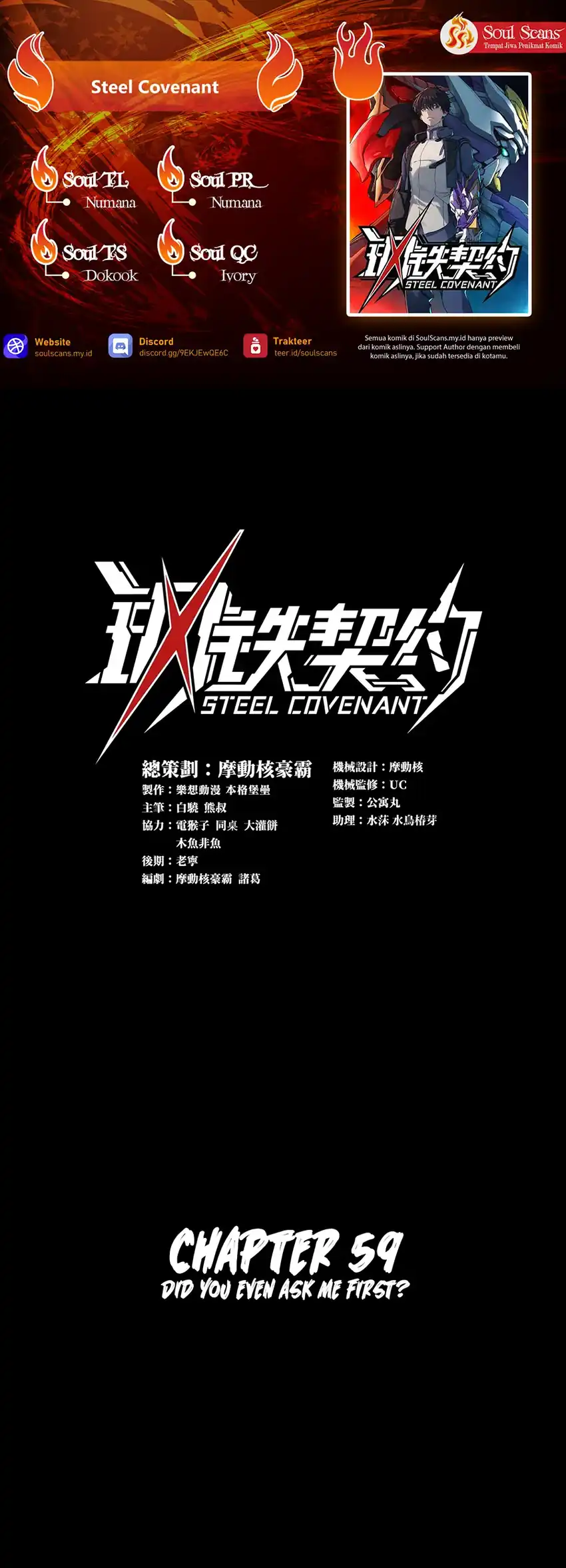 Steel Covenant Bab 59 halaman 1