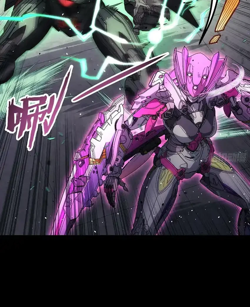 Steel Covenant Bab 59 halaman 47
