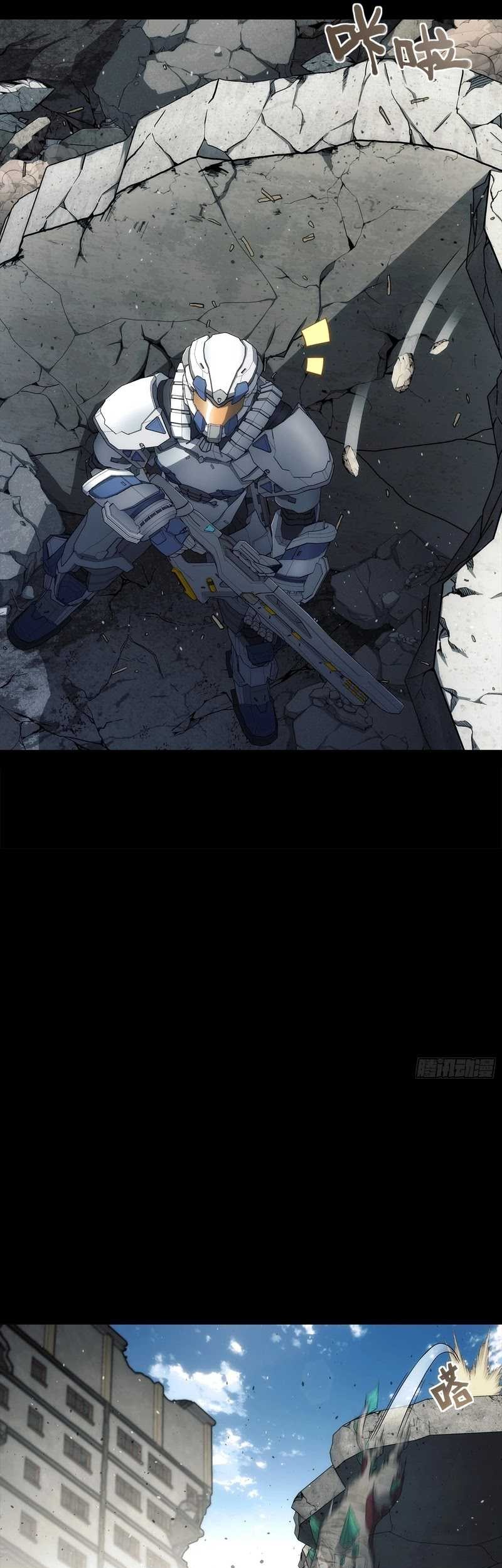 Steel Covenant Bab 6 halaman 8