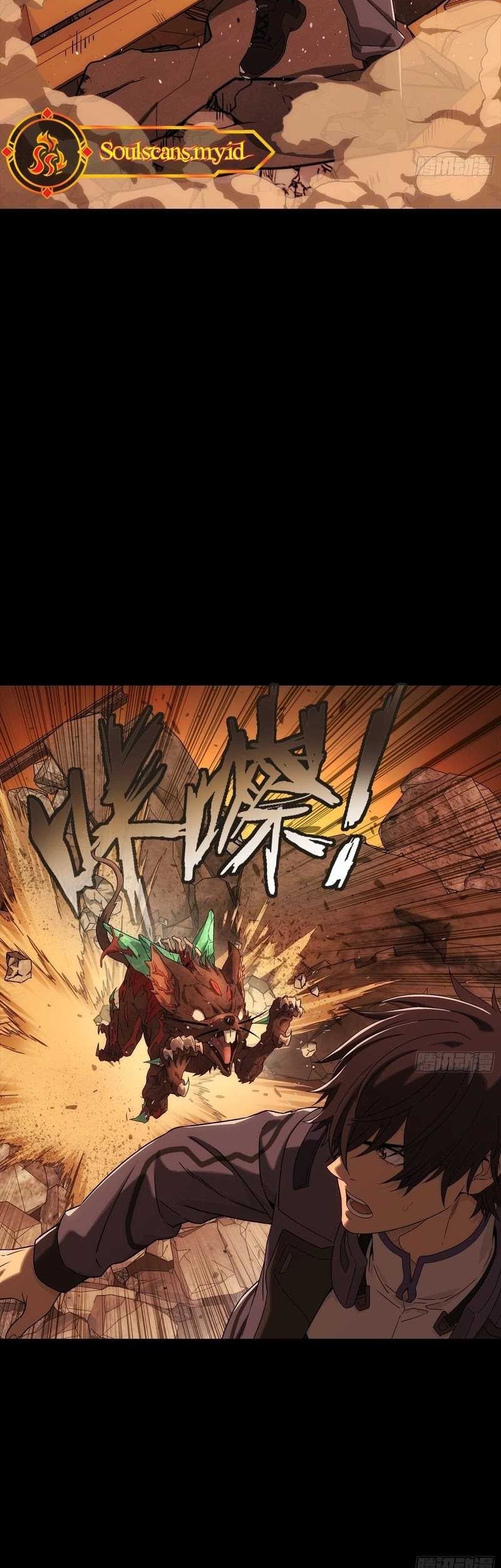 Steel Covenant Bab 6 halaman 17