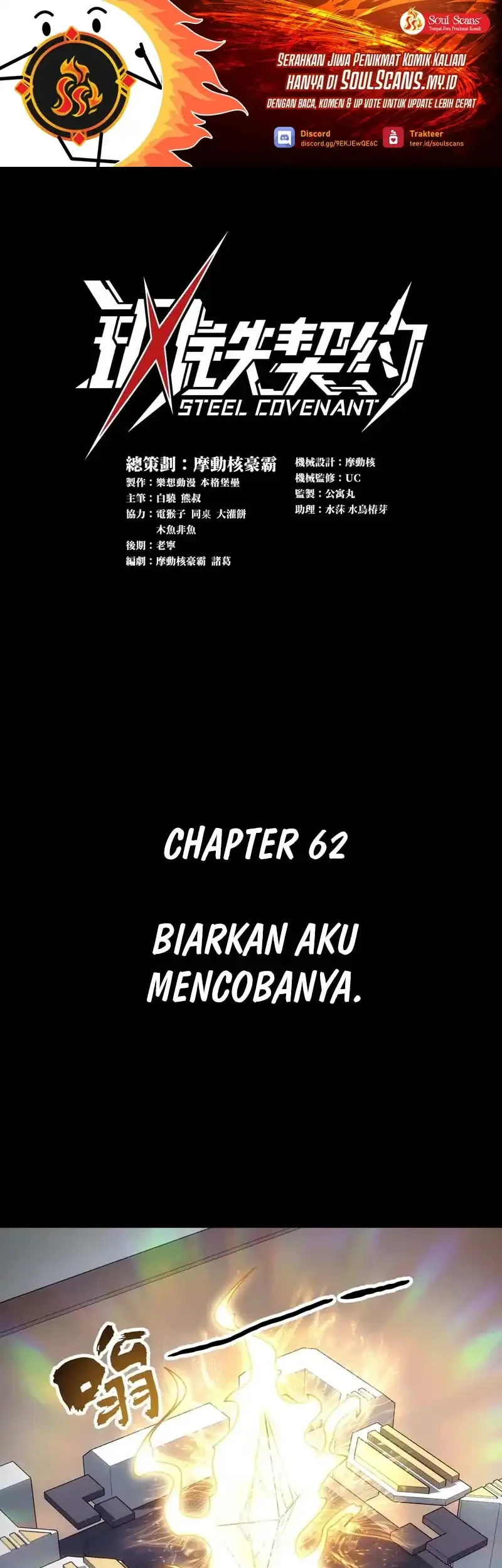Steel Covenant Bab 62 halaman 2