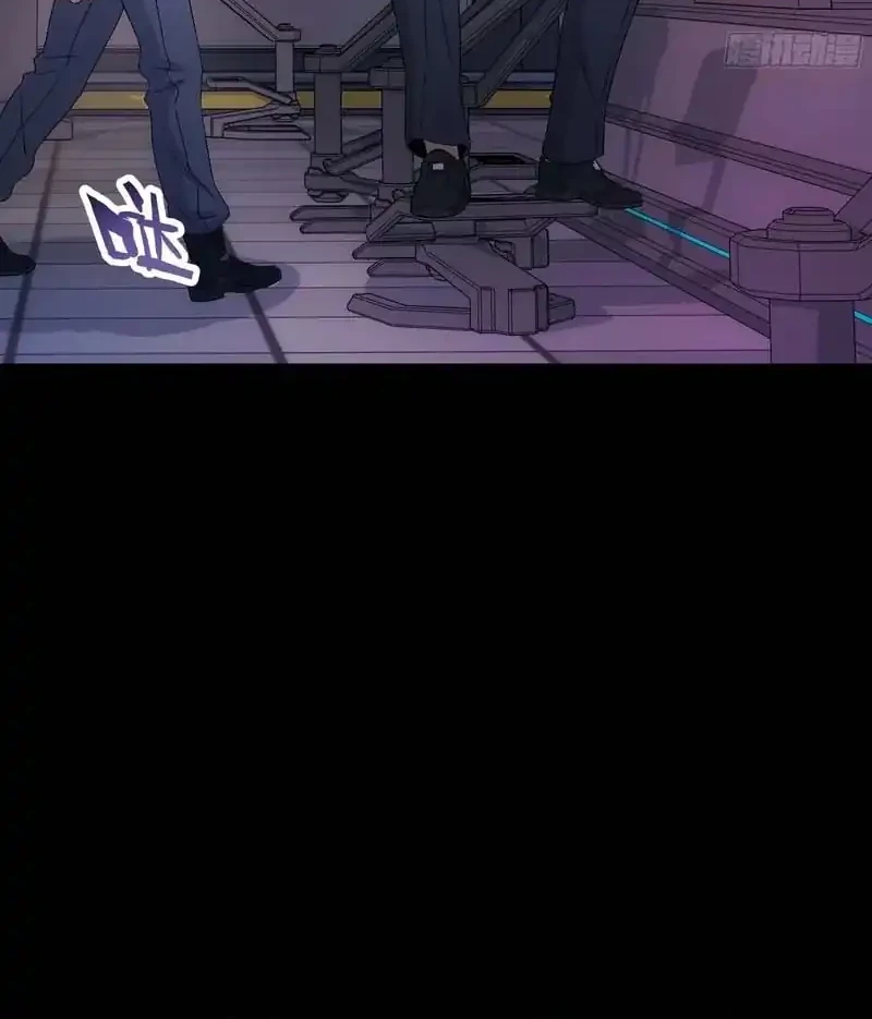 Steel Covenant Bab 62 halaman 40