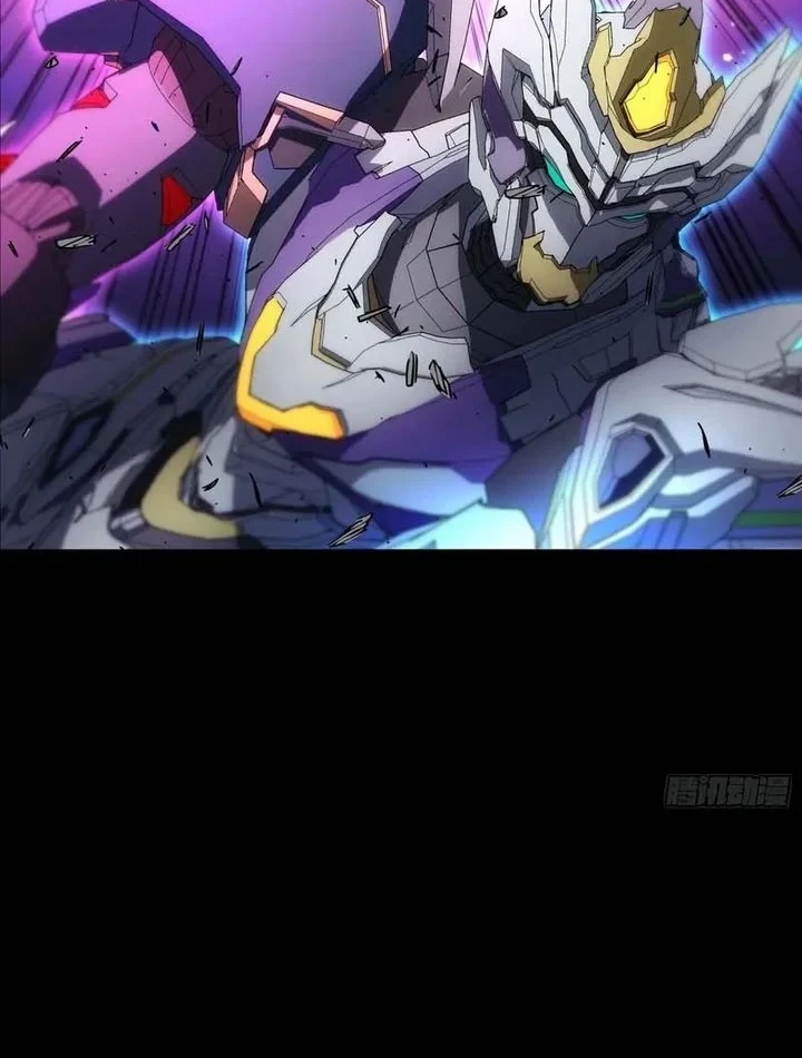 Steel Covenant chapter 64 halaman 18
