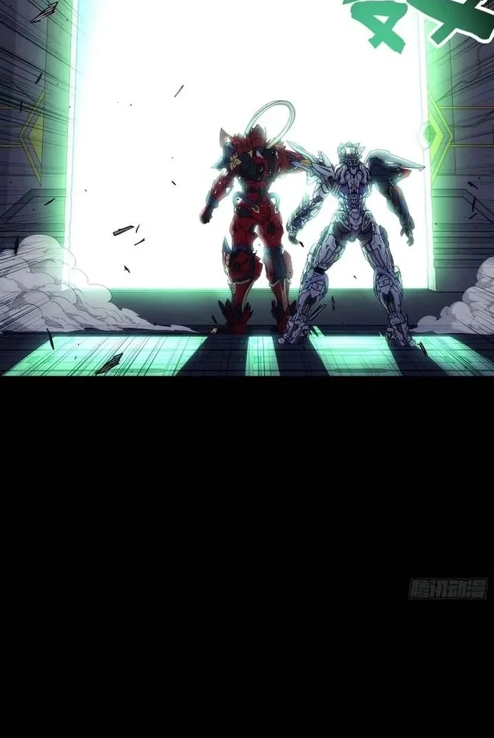Steel Covenant chapter 64 halaman 34