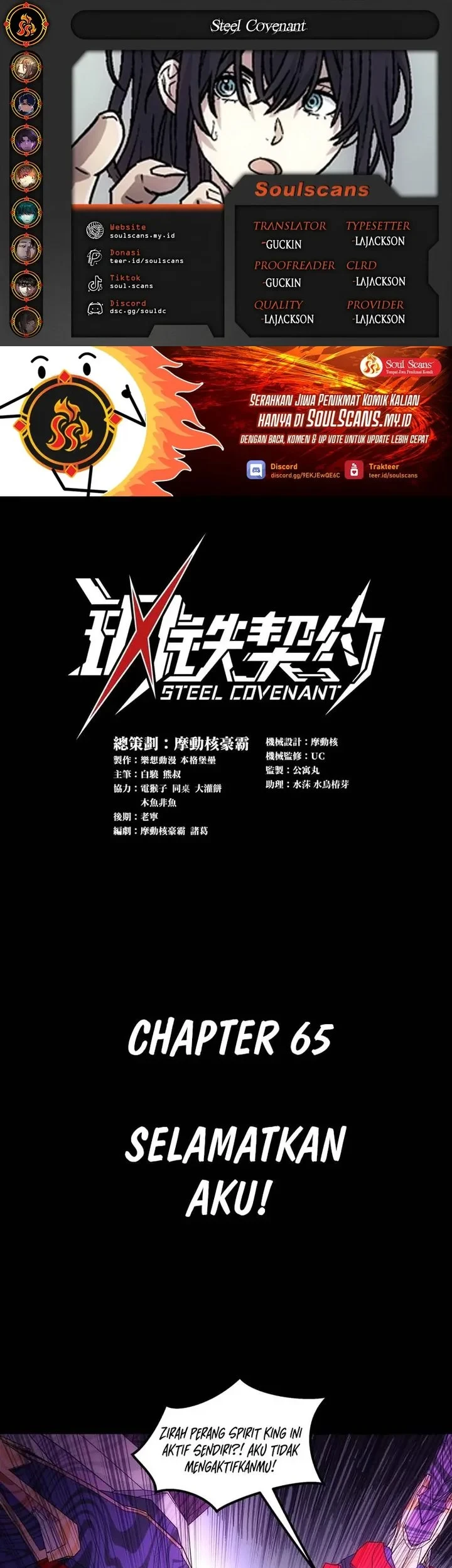 Steel Covenant Bab 65 halaman 1