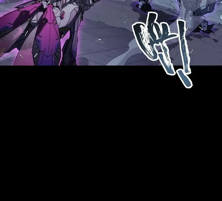 Steel Covenant chapter 69 halaman 30
