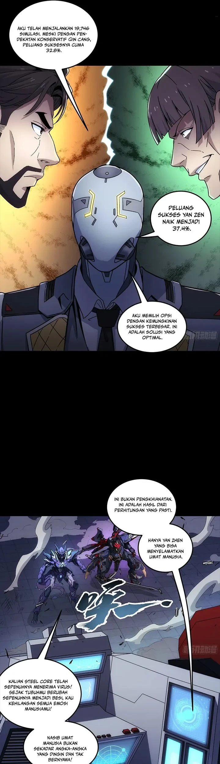 Steel Covenant chapter 69 halaman 33