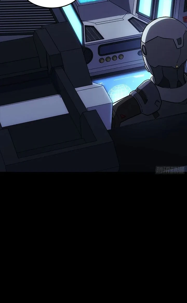Steel Covenant chapter 69 halaman 34