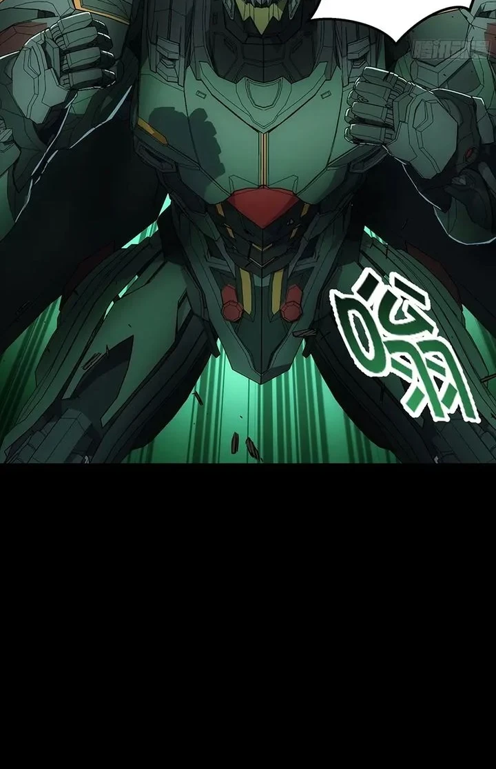 Steel Covenant chapter 69 halaman 42