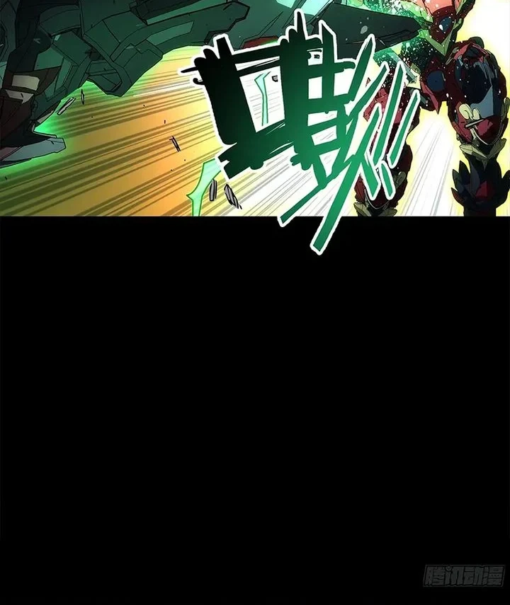 Steel Covenant chapter 69 halaman 46