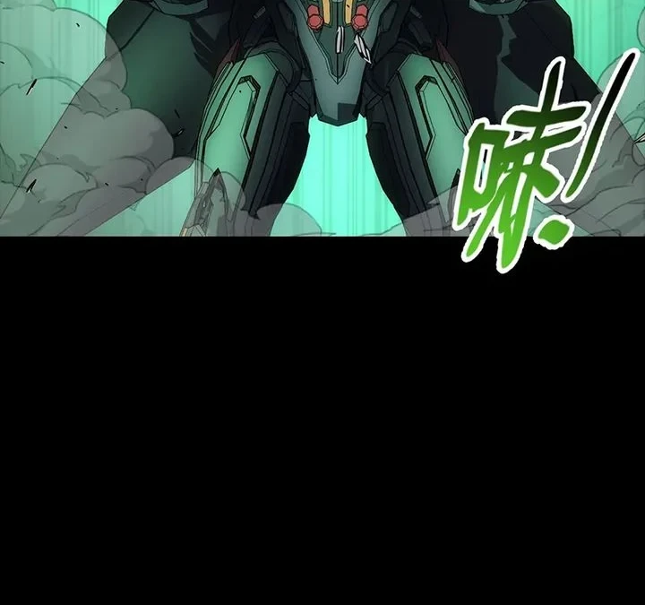 Steel Covenant chapter 69 halaman 68