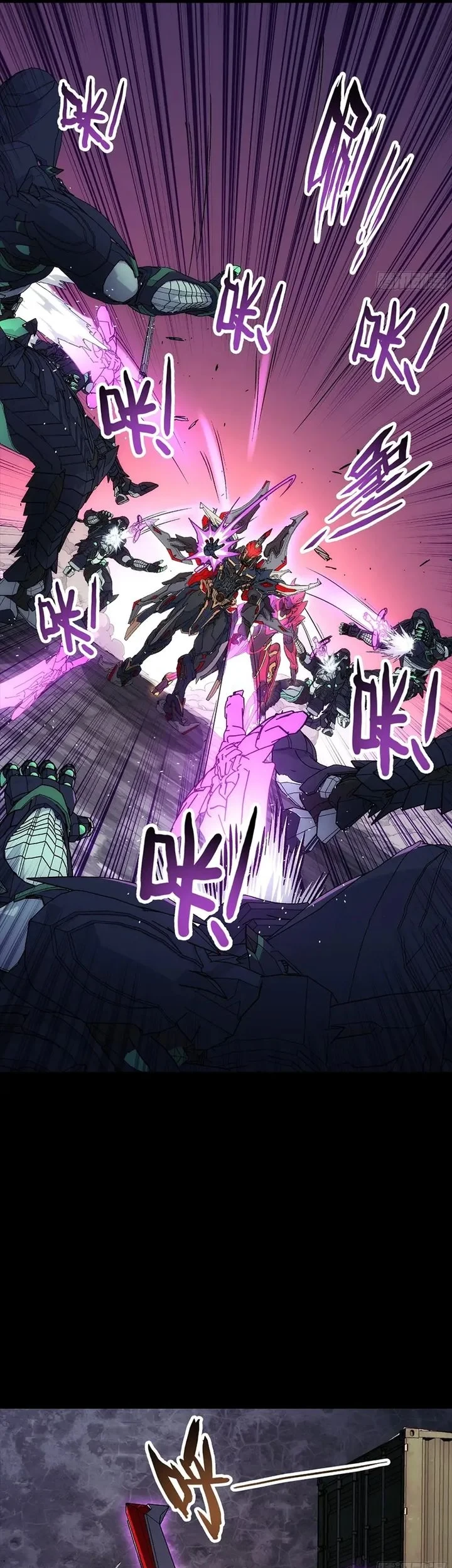 Steel Covenant chapter 70 halaman 9