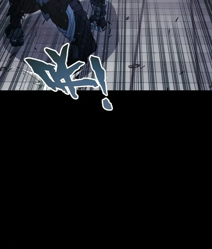 Steel Covenant chapter 70 halaman 12