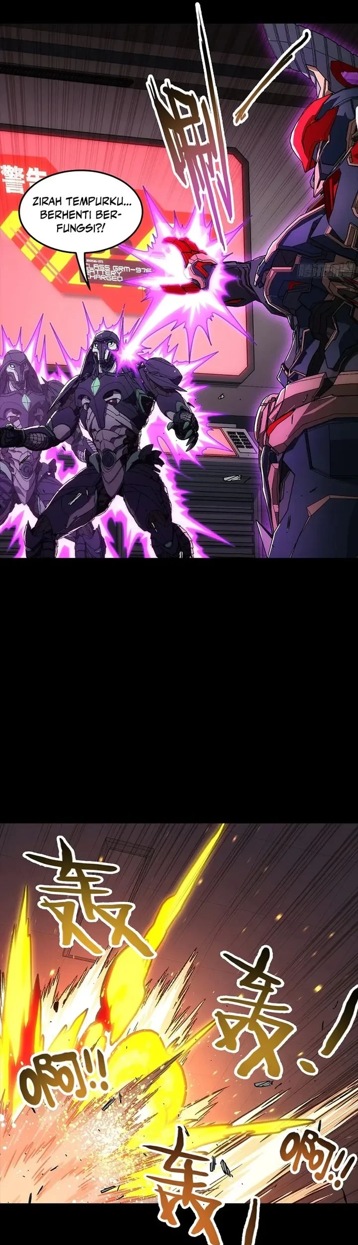 Steel Covenant chapter 70 halaman 17