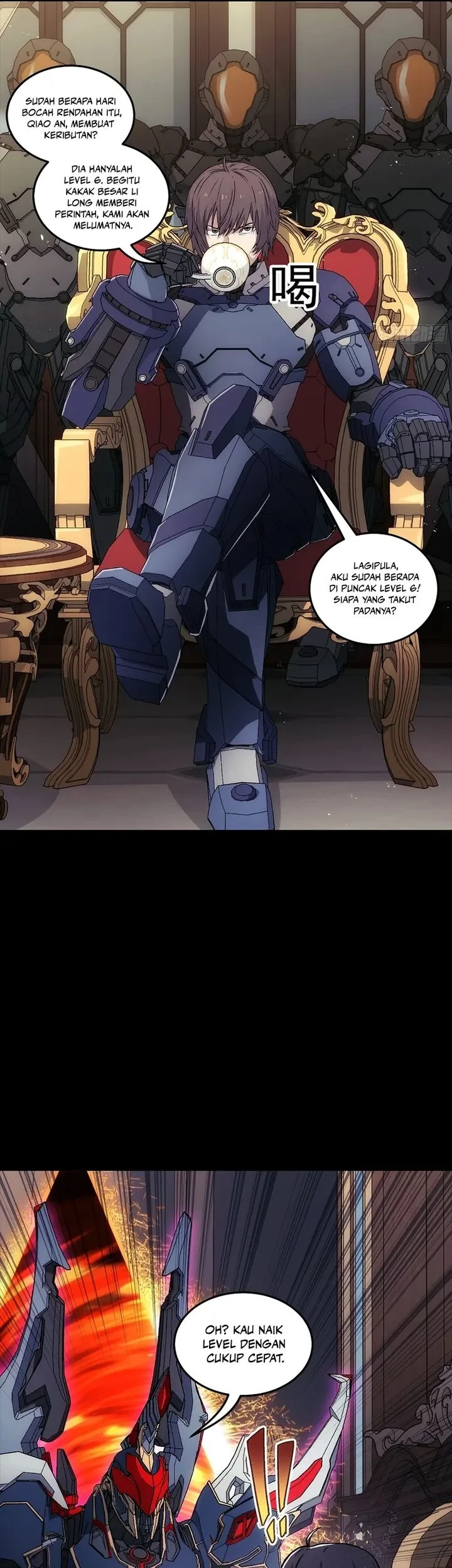Steel Covenant chapter 70 halaman 21