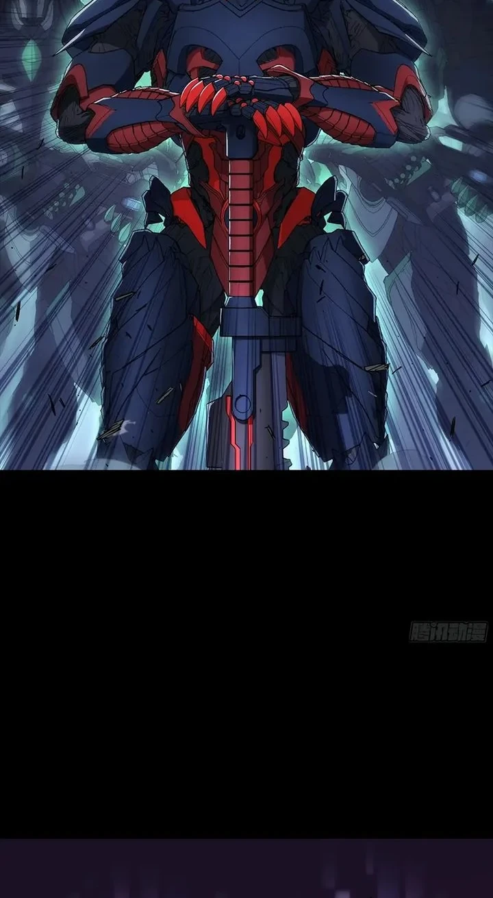 Steel Covenant chapter 70 halaman 56