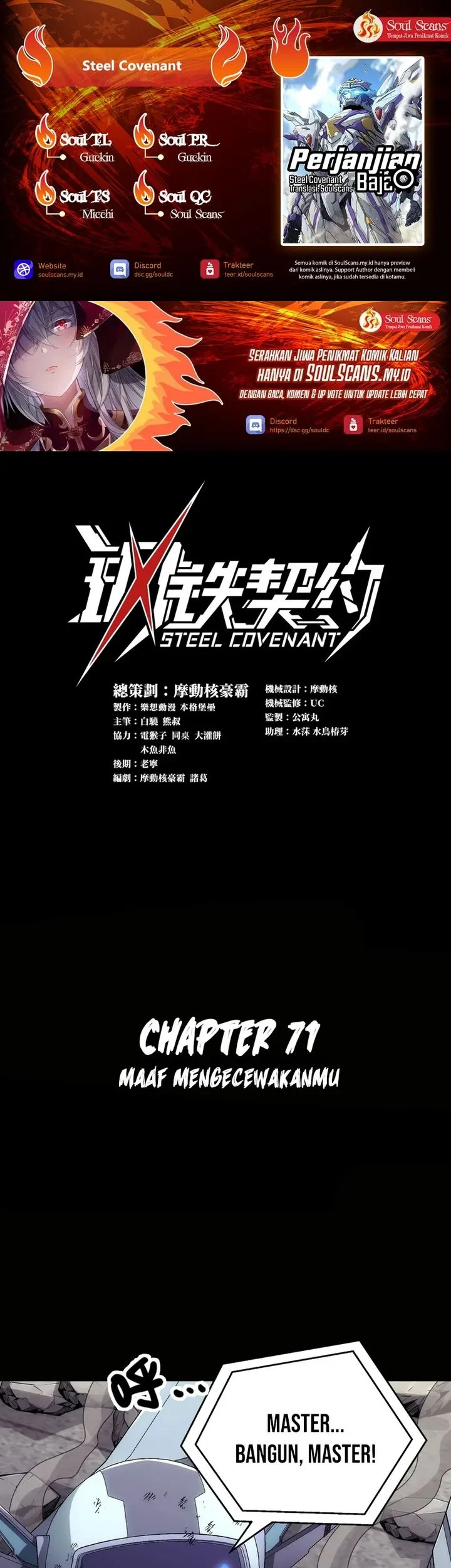 Steel Covenant Bab 71 halaman 1