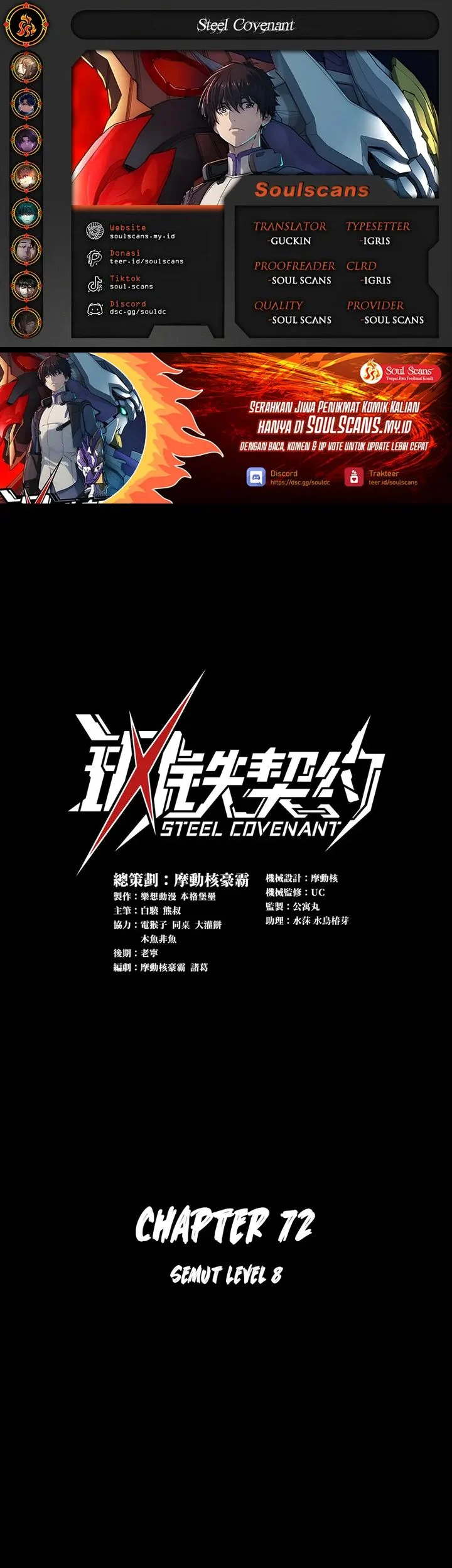 Steel Covenant Bab 72 halaman 1