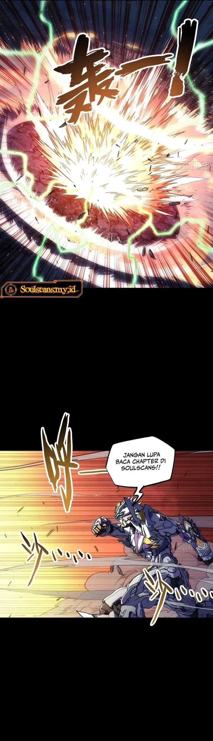 Steel Covenant chapter 74 halaman 6