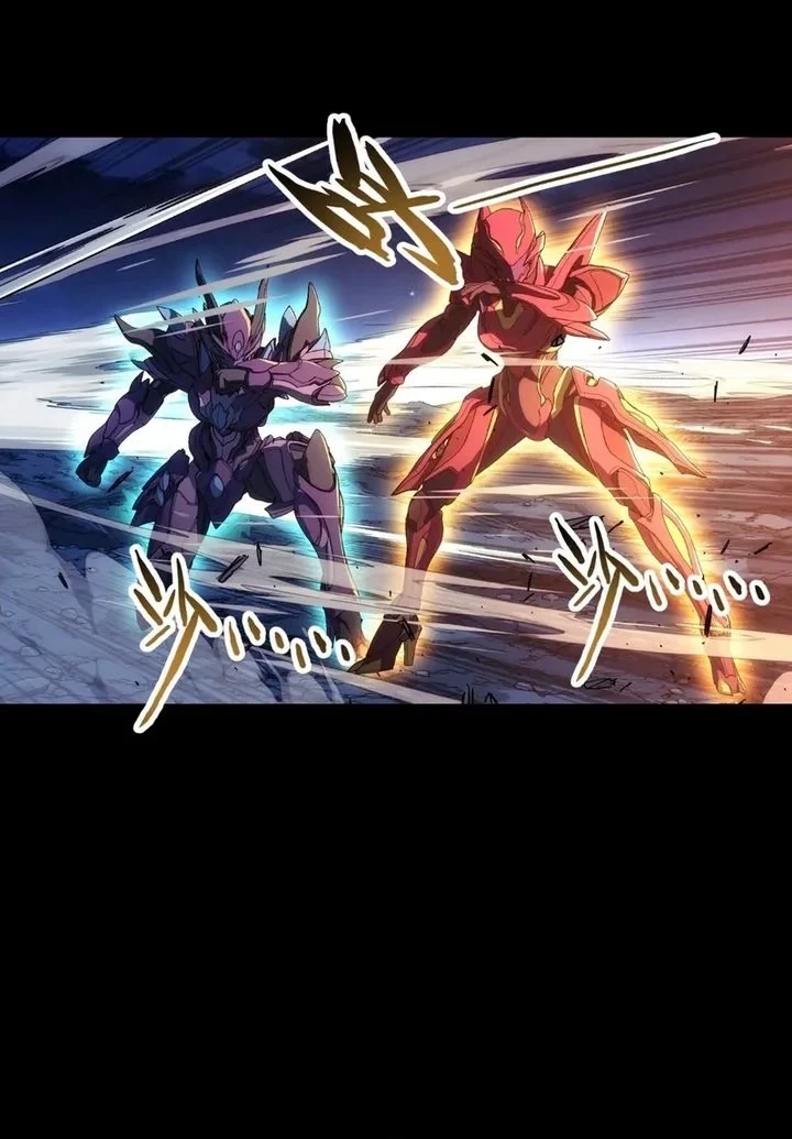 Steel Covenant chapter 74 halaman 7
